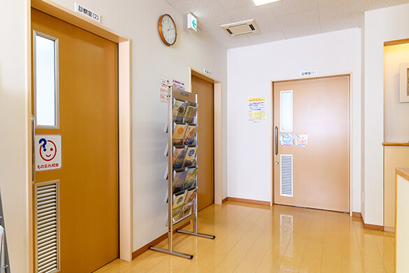検査