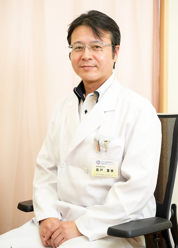 脳のこと、心のこと一緒に考える