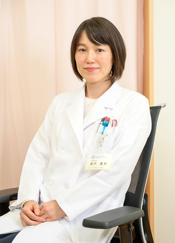 脳のこと、心のこと一緒に考える