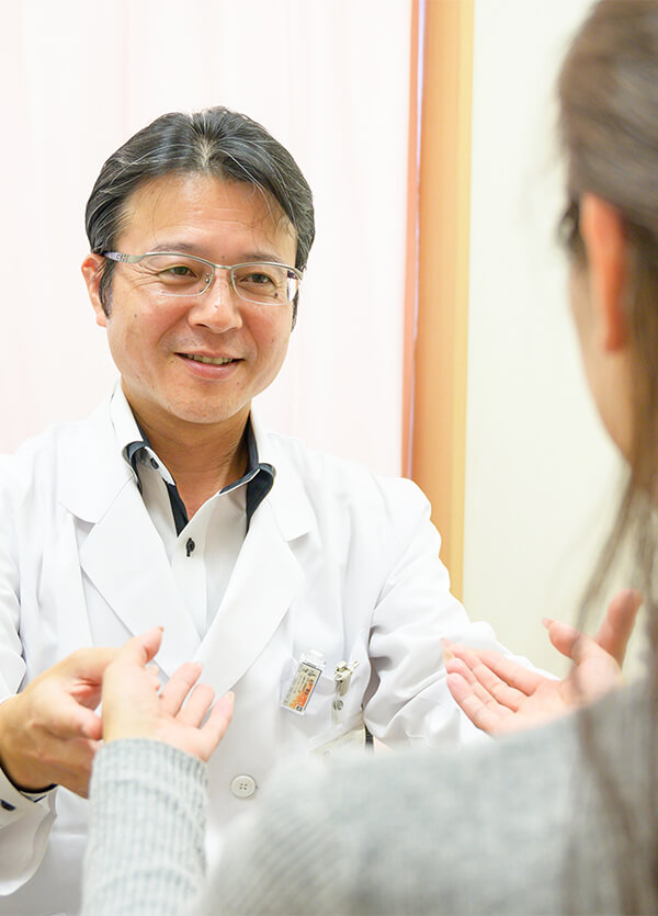 疾患の早期発見・早期治療に努めます